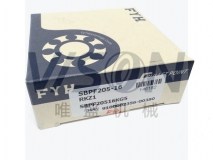 UCFA206,UC215-47